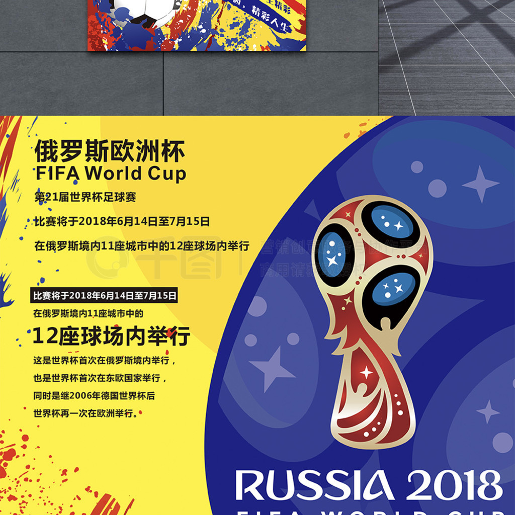 著提升因此