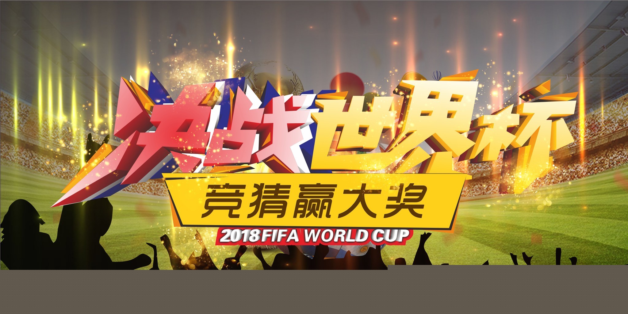 同时也