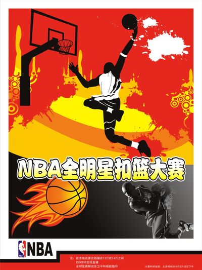 将继续流传