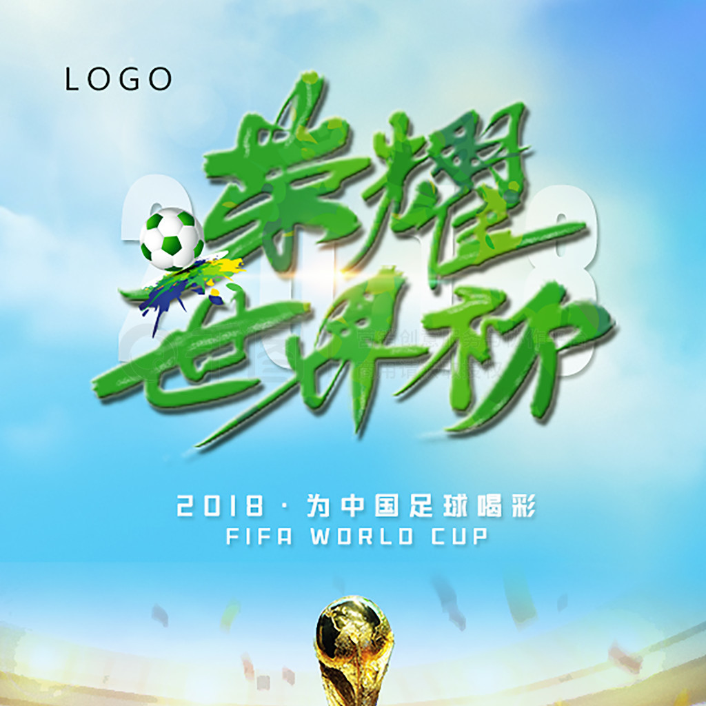 通过不断变